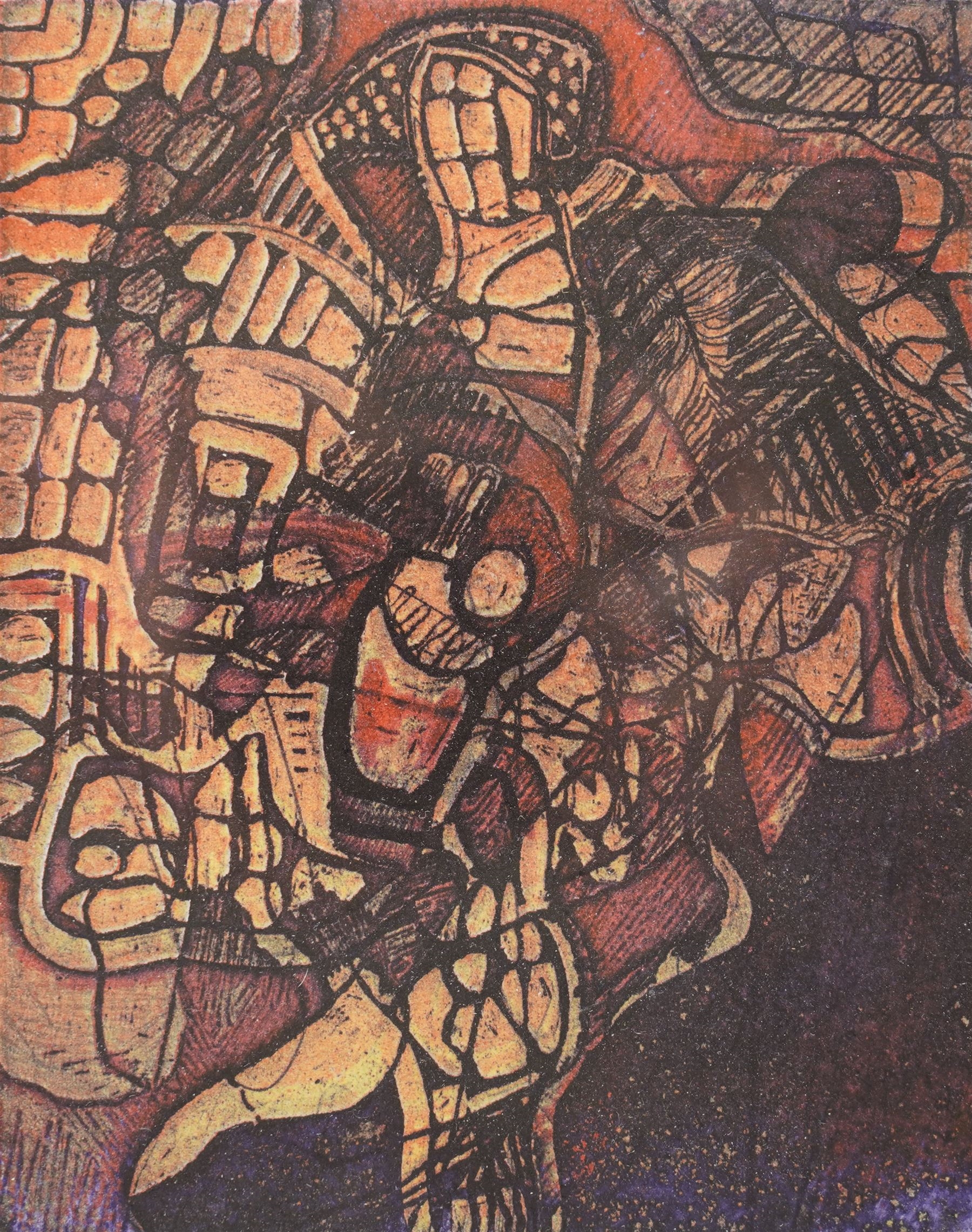 George Morrison | Dancing Forms in Landscape (72) | MutualArt