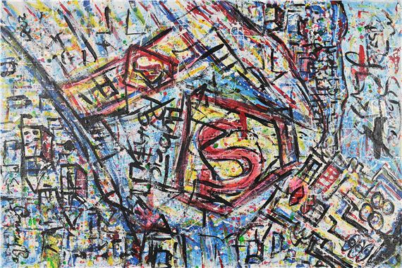Conrad Bo | Super | MutualArt