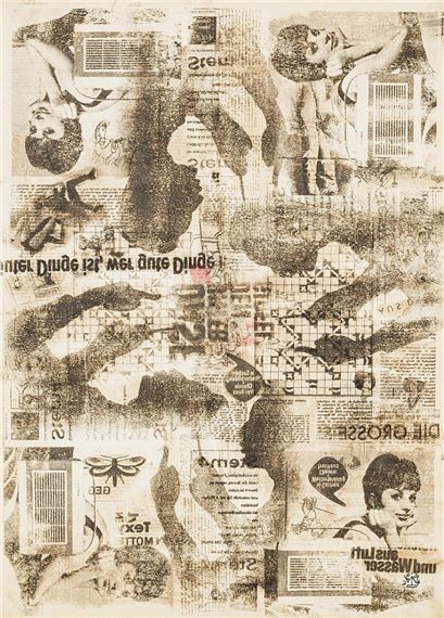 Ladislav Novák | Multiplied silhouettes (1964) | MutualArt