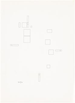 A minimalist architectural sketch featuring scattered geometric shapes on a plain background.