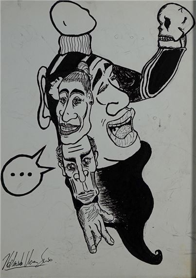 Rolando Vezzoni Scurzio | Ser o não ser (2018) | MutualArt