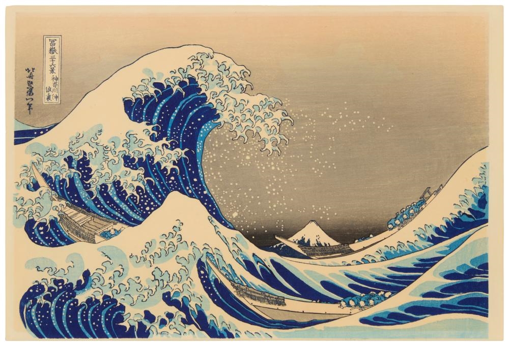 Katsushika Hokusai | Under the Wave off Kanagawa, Rainstorm Beneath the ...