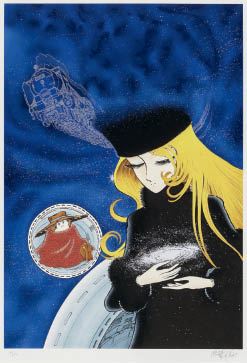 Matsumoto Reiji | Maetel Legend Life (2005) | MutualArt