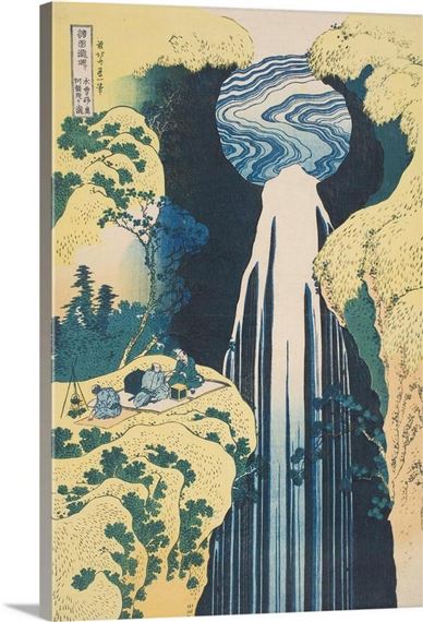 Katsushika Hokusai | The Amida Waterfall in the Province of Kiso ...