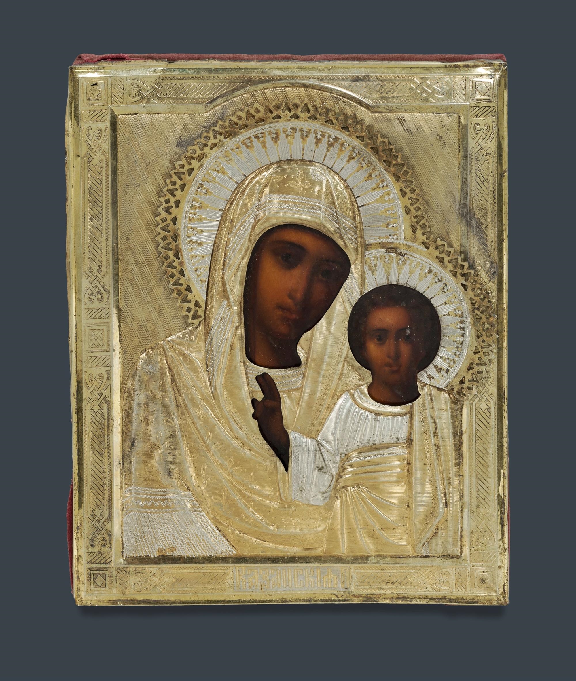 Antip Kuzmichev | Our Lady of Kazan (19) | MutualArt