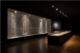 Emptiness as Art: The Wisdom of Eastern Aesthetics - Long Museum, West Bund