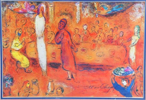 Marc Chagall | Megacles Recognizes His Daughter (ca. 1977) | MutualArt