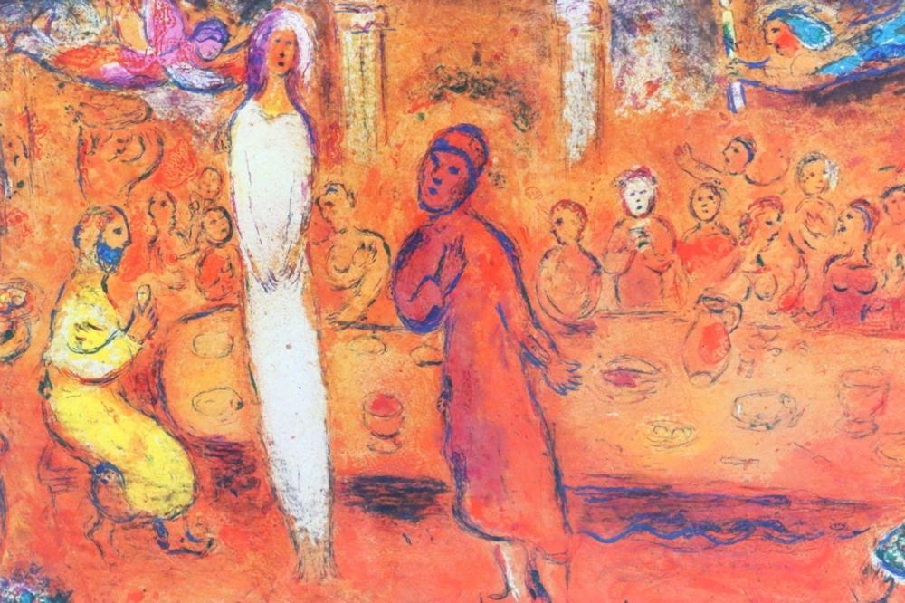 Marc Chagall | Megacles Recognizes His Daughter (ca. 1977) | MutualArt