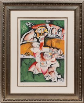 Alexandra Nechita | 539 Artworks at Auction | MutualArt