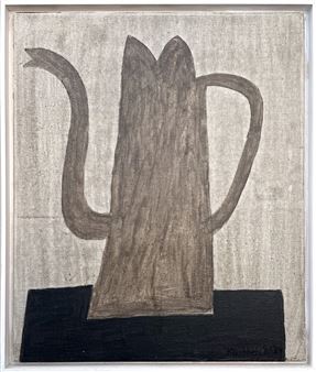 Klaas Gubbels: A Departure from Modern - AroundSpace Gallery