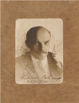 Vladimir Lenin Signed Photograph by Moisei Nappelbaum - An Exceedingly Rare Example of the Soviet Revolutionary's Seminal Portrait