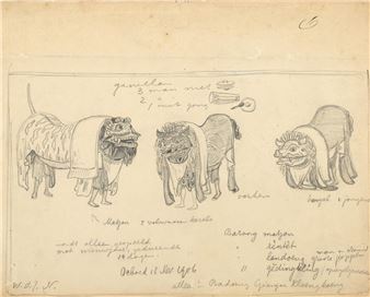 A sketch of three mythical lion-dog figures in traditional costumes.
