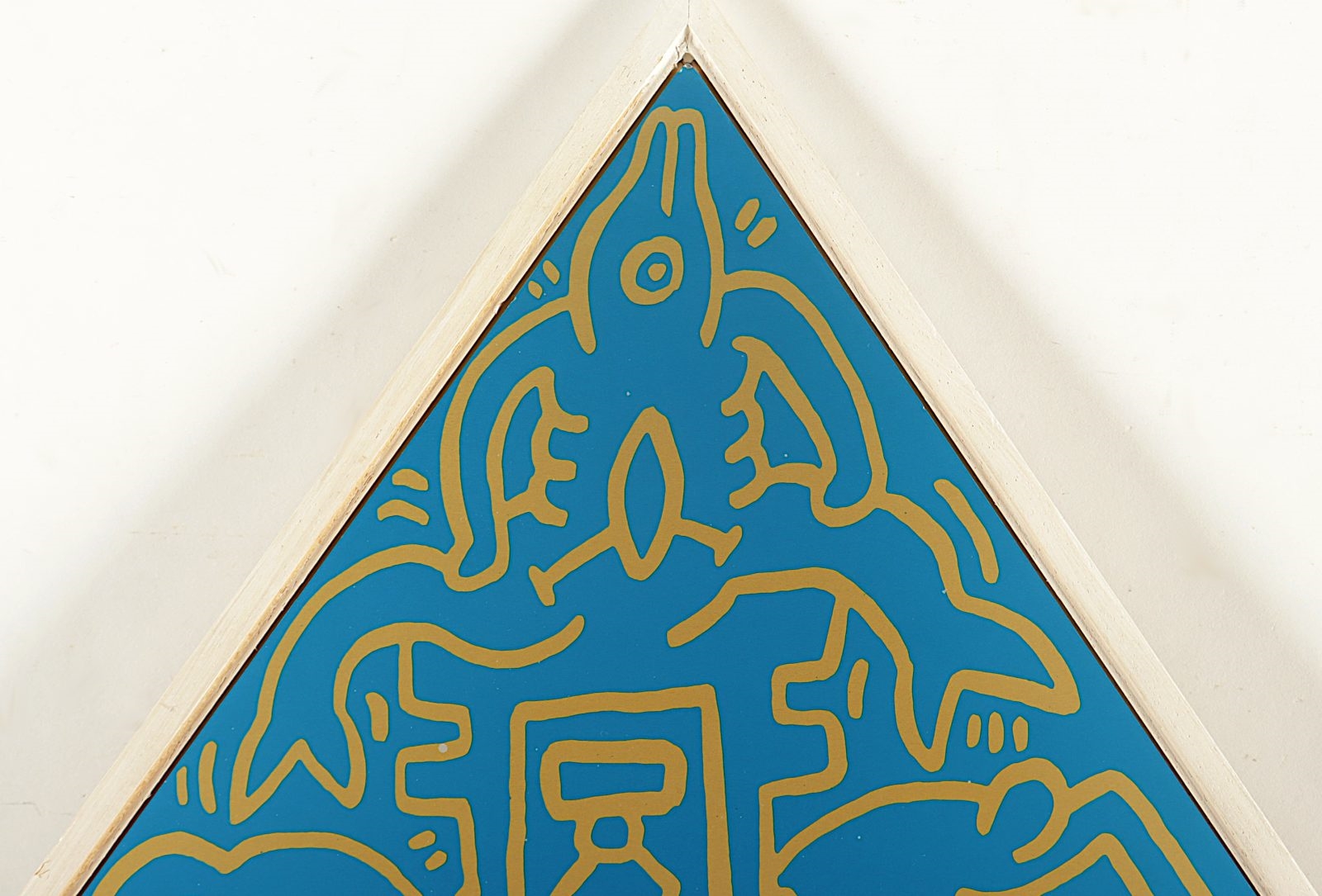 Keith Haring | Pyramid (1989) | MutualArt