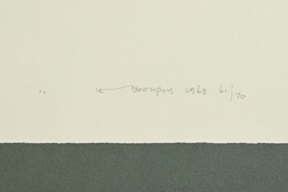 Louis Le Brocquy | The Táin - The Birth of Conchobor (1969) (1969 ...