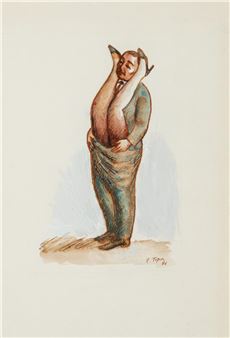Pierre-Laurent Brenot | 271 Artworks at Auction | MutualArt