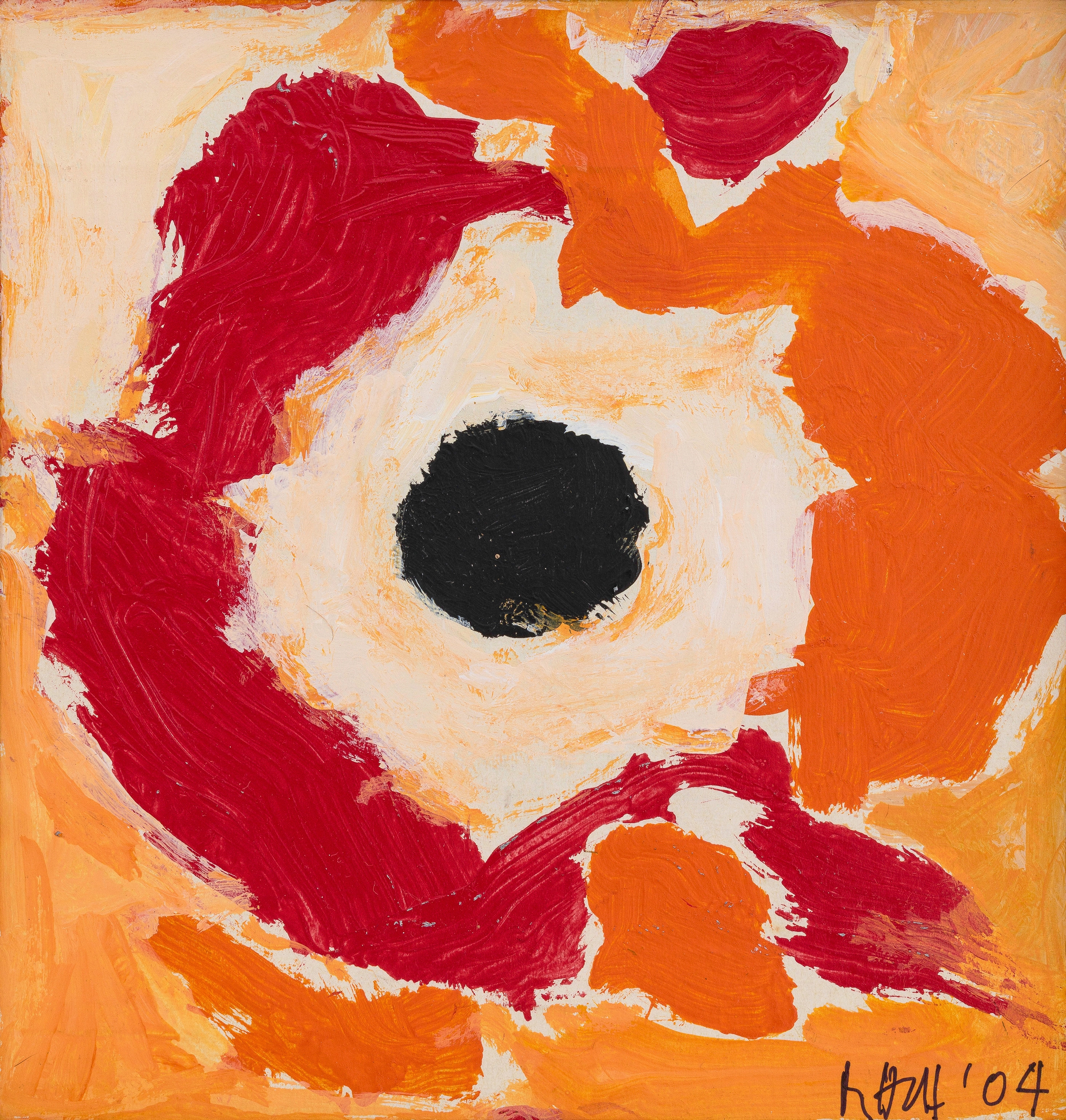 Syed Haider Raza | Nagas | MutualArt