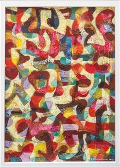 A vibrant abstract composition featuring a chaotic, colorful collage of organic shapes and fragmented forms.