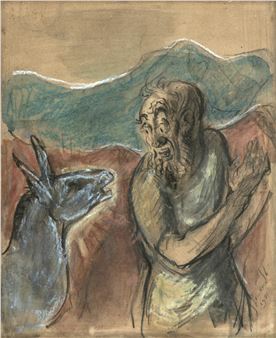 Auction 057 Part 1 Art from the Collection of Amos Mar Chaim - Kedem Auction House