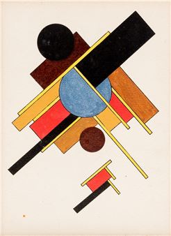 Yakov Chernikhov Art for Sale: Available Works & Gallery Listings