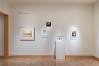 Slice of the Pie: Fifteen Bay Area Galleries & What Makes Them Different - Fraenkel Gallery