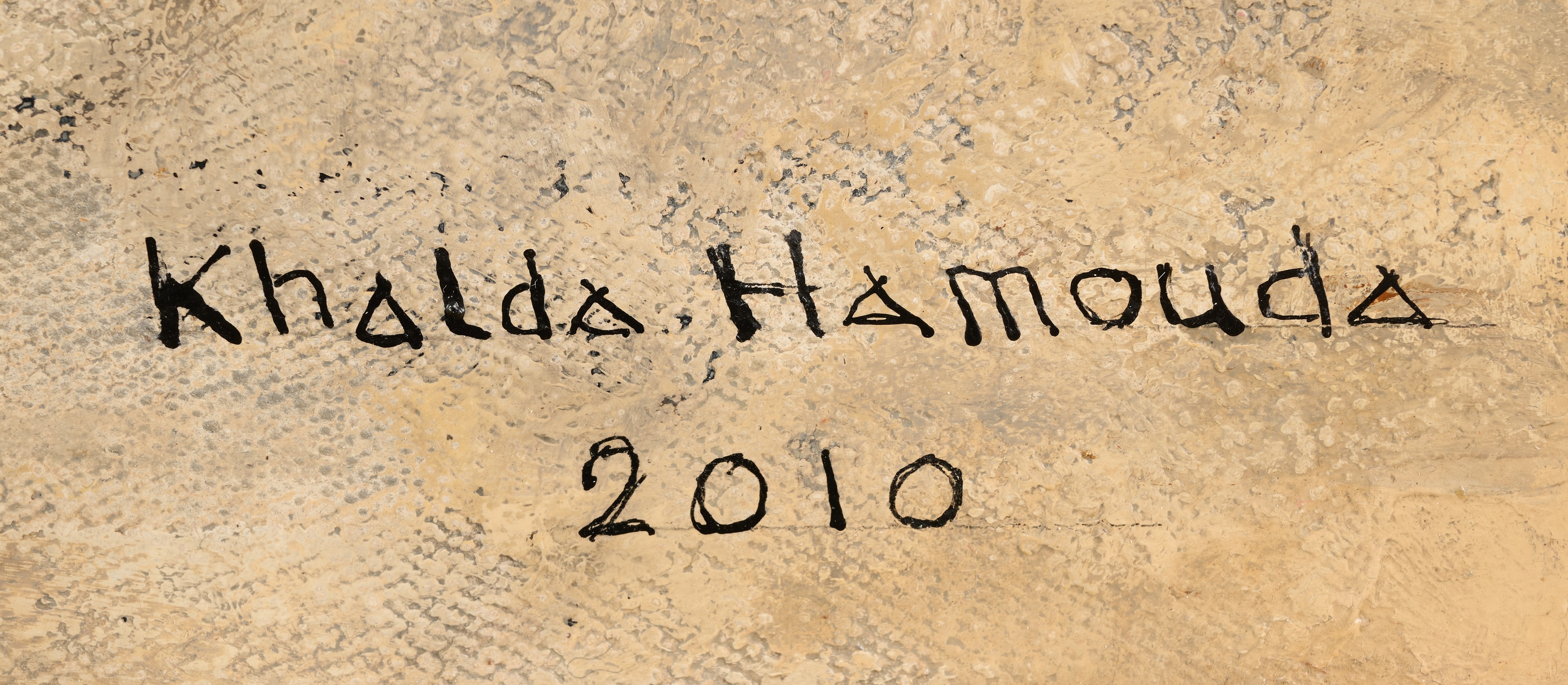 Khalda Hamouda | INNOCENCE (2010) | MutualArt
