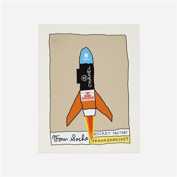 TOO DARN HOT - Tom Sachs