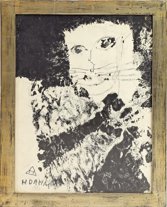 Helen Dahm | 224 Artworks at Auction | MutualArt
