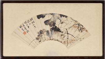 Mike Stidham | 37 Artworks at Auction | MutualArt
