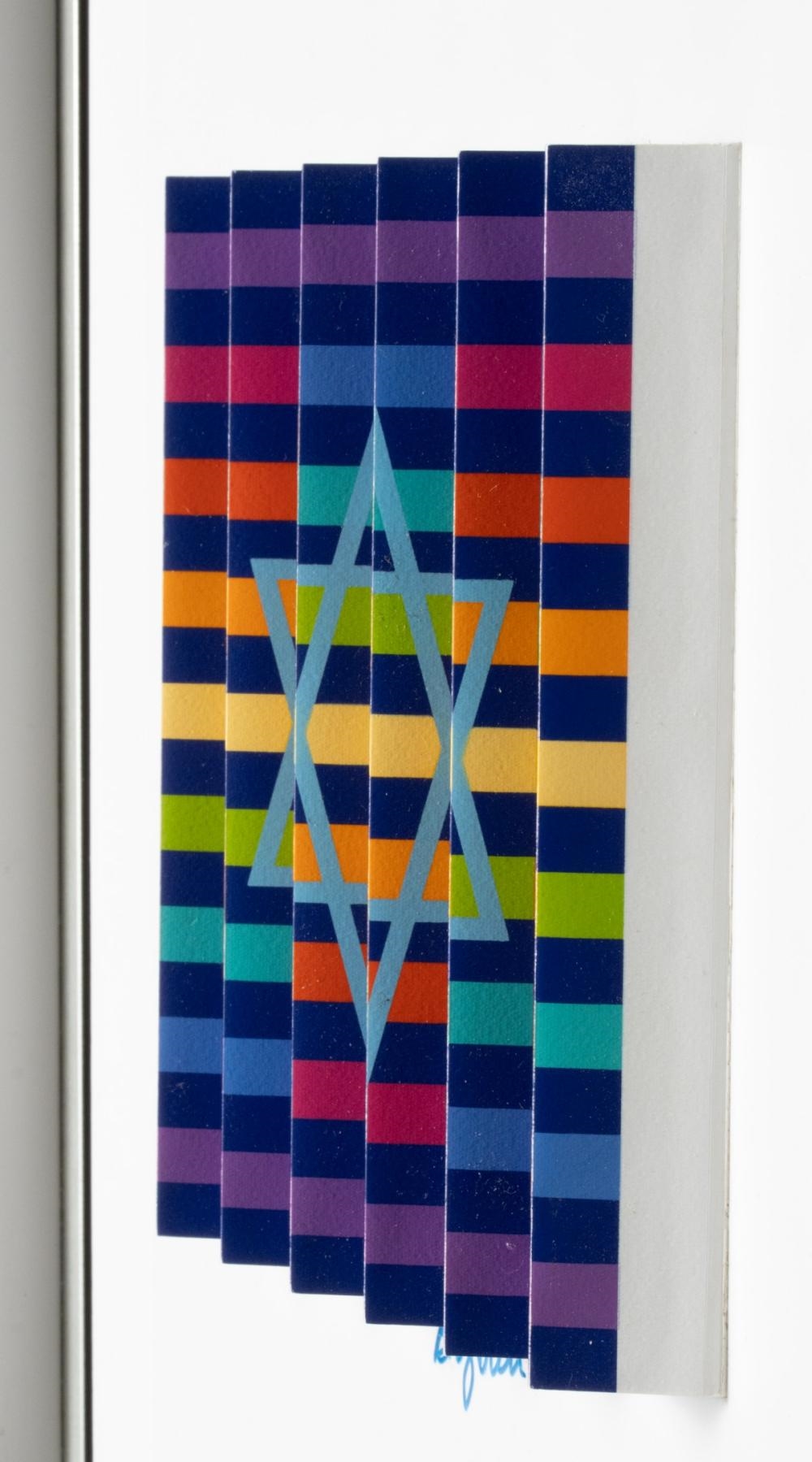 Yaacov Agam | Visual Prayer for Peace, Hope and Tolerance (2007 ...