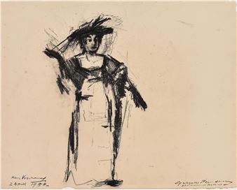 Lars Arrhenius | 11 Artworks at Auction | MutualArt