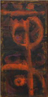 COMPOSITION, CIRCA 1964