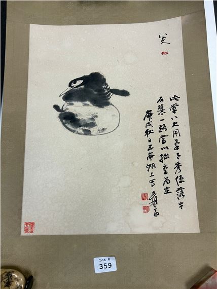 Bird Painting by Zhang Daqian, 1970