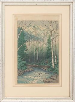 Takegawa River at Dawn - Ito Takashi