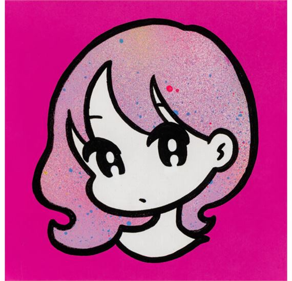 Conix | Cover girl PINK (2020) | MutualArt