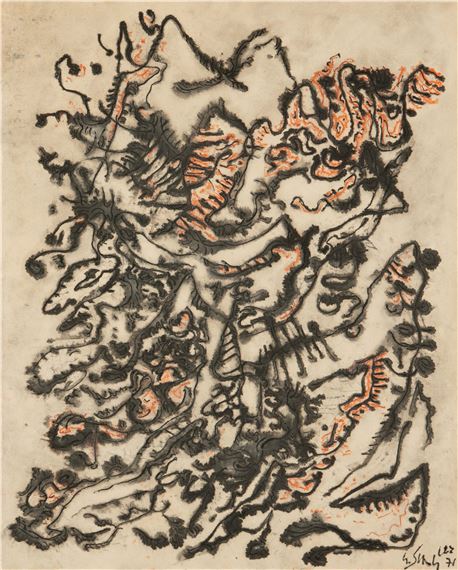 Gustave Singier | Abstract | MutualArt