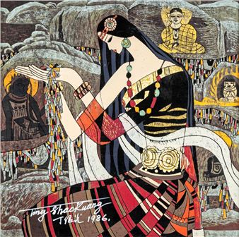 Ting Shao Kuang Art for Sale: Available Works & Gallery Listings