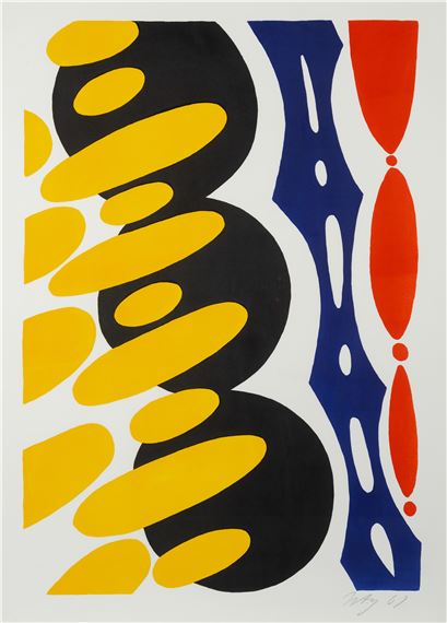 Ernst Wilhelm Nay | Blaufiguration | MutualArt