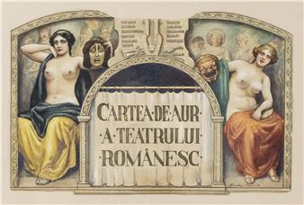 A theatrical poster featuring two nude female figures flanking a stage with text.