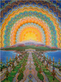 American Landscape Summer Show Extravaganza!