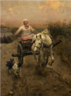 The Merry Ride