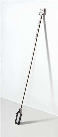 McDonald's Stir Stick - Tom Sachs