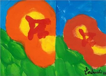 A vibrant abstract painting featuring two large orange flower-like shapes against a blue background.
