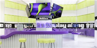 Sidelined: A Space to Rethink Togetherness - Het Nieuwe Instituut