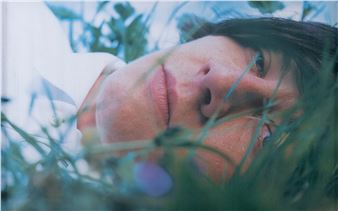 Personal Stories / Political Realities