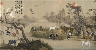 Echoes of the Gallop - Gallery 456