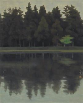 Silent Morning