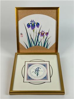 Q1633 Weekly Wednesday Auction Falls Church, VA 22046 - Quinn's Auction Galleries