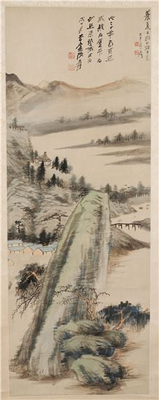Landscape - Zhang Daqian