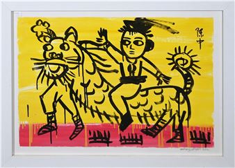 A bold graphic print featuring a stylized figure riding a creature against a vibrant yellow background.