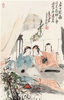 中国当代水墨 - Poly International Auction Co.